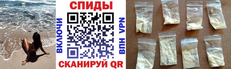 АМФ Розовый Вязьма