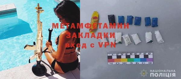 кокс Белоозёрский