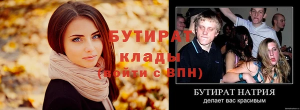 кокаин колумбия Белокуриха