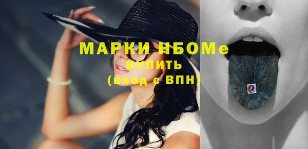 кокаин колумбия Белокуриха