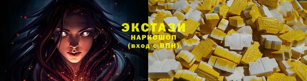 кокаин колумбия Белокуриха