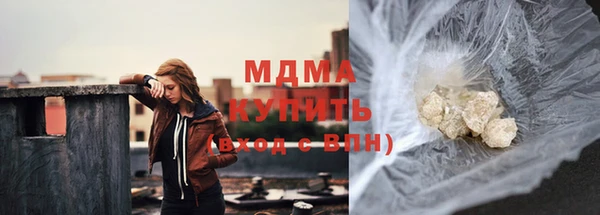кокаин колумбия Белокуриха