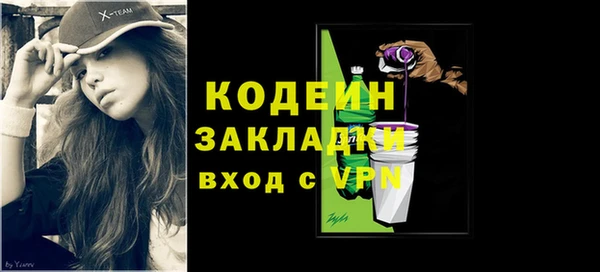 кокс Белоозёрский