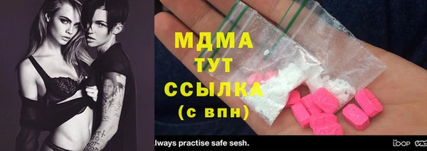 кокс Белоозёрский