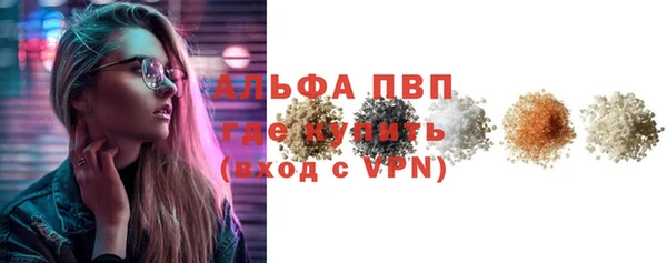 кокаин колумбия Белокуриха