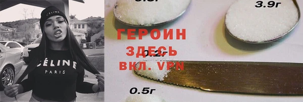 кокс Белоозёрский