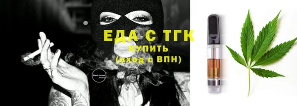 кокс Белоозёрский