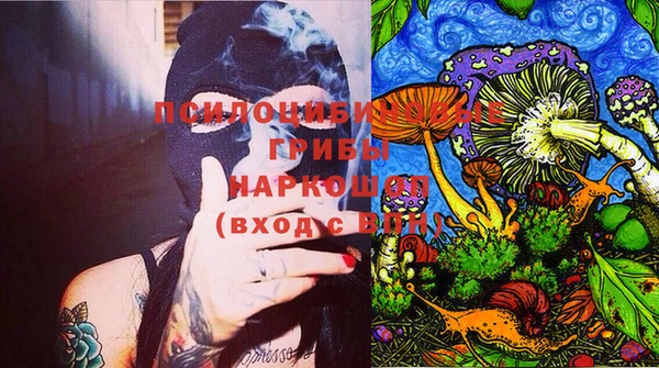кокс Белоозёрский