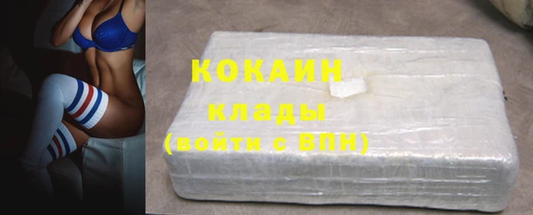 кокс Белоозёрский
