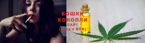 кокаин колумбия Белокуриха