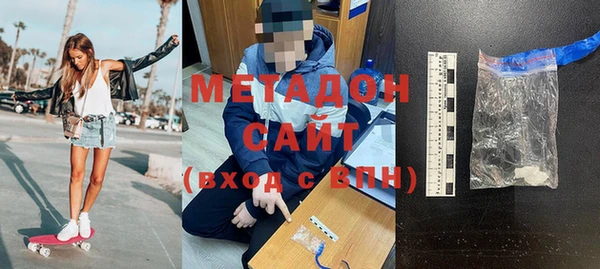 кокаин колумбия Белокуриха