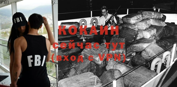 кокс Белоозёрский