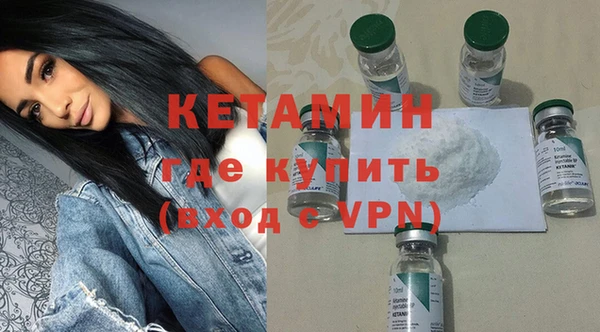 кокаин колумбия Белокуриха