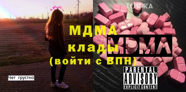 кокс Белоозёрский