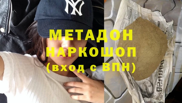 кокаин колумбия Белокуриха