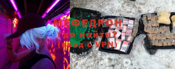 кокс Белоозёрский