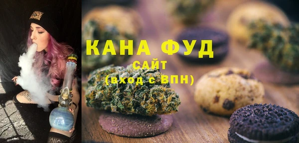 кокаин колумбия Белокуриха