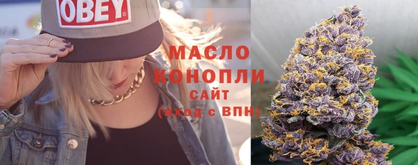 MDMA Premium VHQ Беломорск