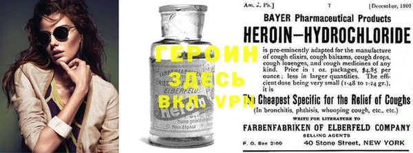 кокс Белоозёрский