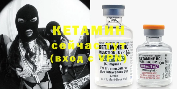кокаин колумбия Белокуриха