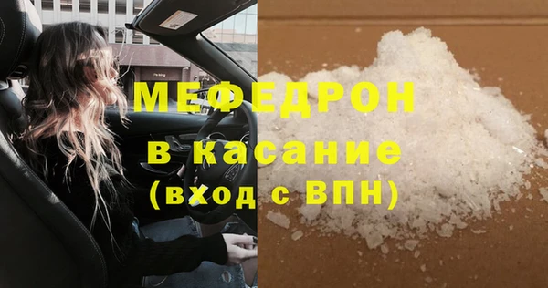 кокс Белоозёрский