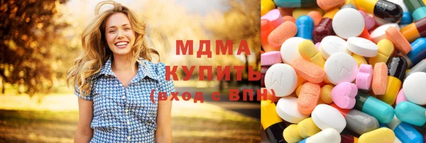 кокс Белоозёрский