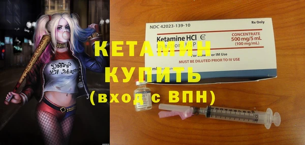 кокс Белоозёрский