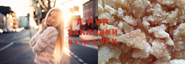 кокс Белоозёрский