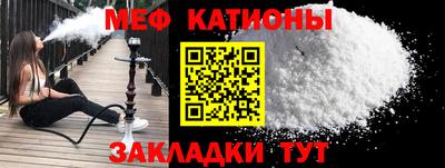 a pvp Мариинск