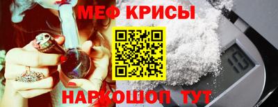 a pvp Мариинск