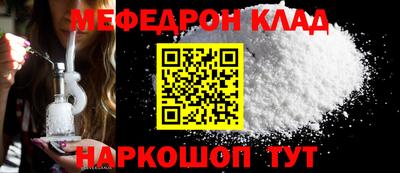 a pvp Мариинск