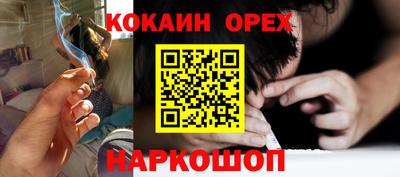 a pvp Мариинск
