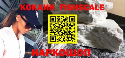 a pvp Мариинск
