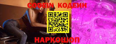 каннабис Малгобек