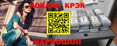 a pvp Мариинск