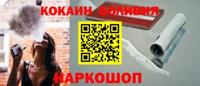 a pvp Мариинск