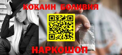 каннабис Малгобек