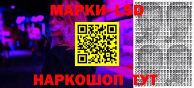 a pvp Мариинск