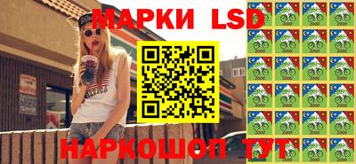 каннабис Малгобек