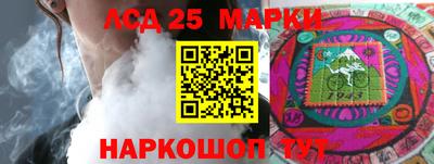 a pvp Мариинск