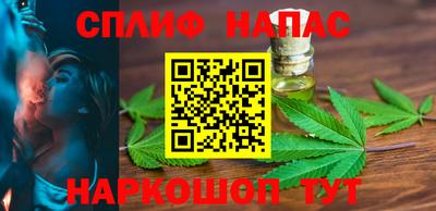 a pvp Мариинск