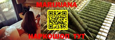 мескалин Малоярославец