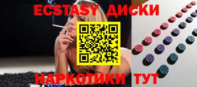 a pvp Мариинск