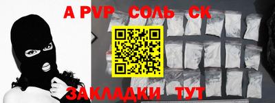 каннабис Малгобек