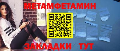 a pvp Мариинск