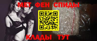 a pvp Мариинск