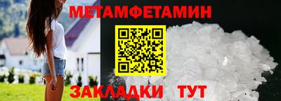каннабис Малгобек