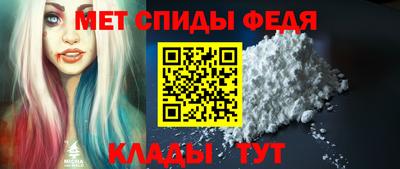 мескалин Малоярославец