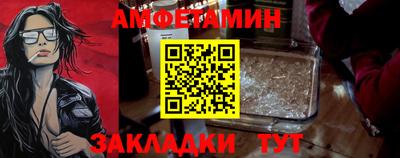 каннабис Малгобек