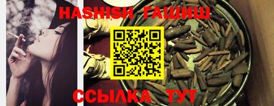 мескалин Малоярославец